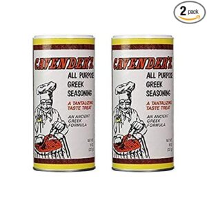 Cavender's All Purpose Greek Seasoning - 8 oz (pack of 2)